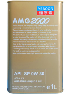沈陽汽車機油廠家-汽機油-100%PAO+ 酯類 全合成